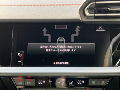 2026 AUDI A3 SPORTBACK thumbnail 42