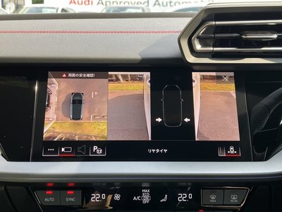 2026 AUDI A3 SPORTBACK thumbnail 26