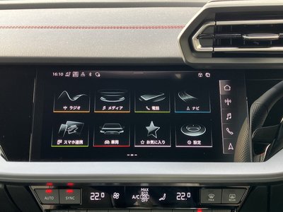 2026 AUDI A3 SPORTBACK thumbnail 29