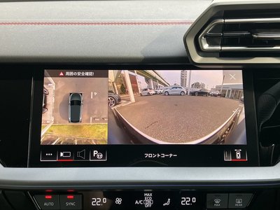 2026 AUDI A3 SPORTBACK thumbnail 23