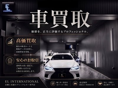 2025 Toyota ALPHARD 照片 4