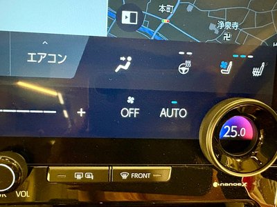 2025 Toyota ALPHARD 缩略图 33