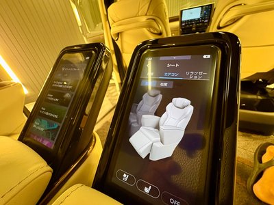 2025 Toyota ALPHARD 缩略图 45