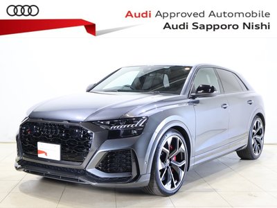 AUDI RS Q8 - 1