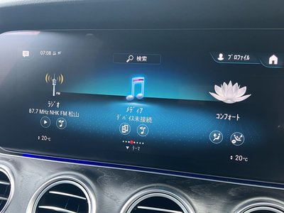 2022 Mercedes-BENZ E-CLASS — миниатюра 69