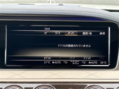 MERCEDES-BENZ S-CLASS - 5