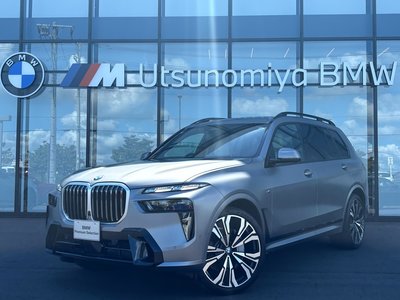 2026 BMW X7 照片 1