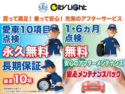 2017 Lexus LS 缩略图 67