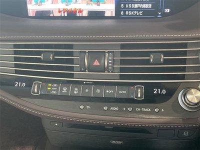 2017 Lexus LS 缩略图 23