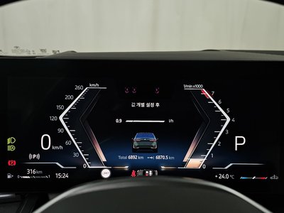 2025 BMW 5 SERIES — миниатюра 11