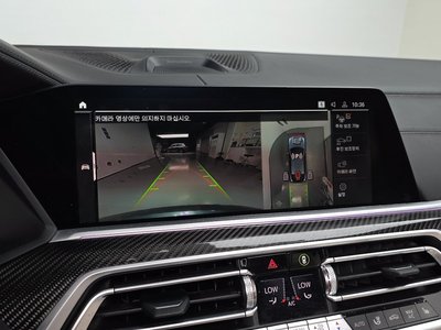 2022 BMW X6 thumbnail 20
