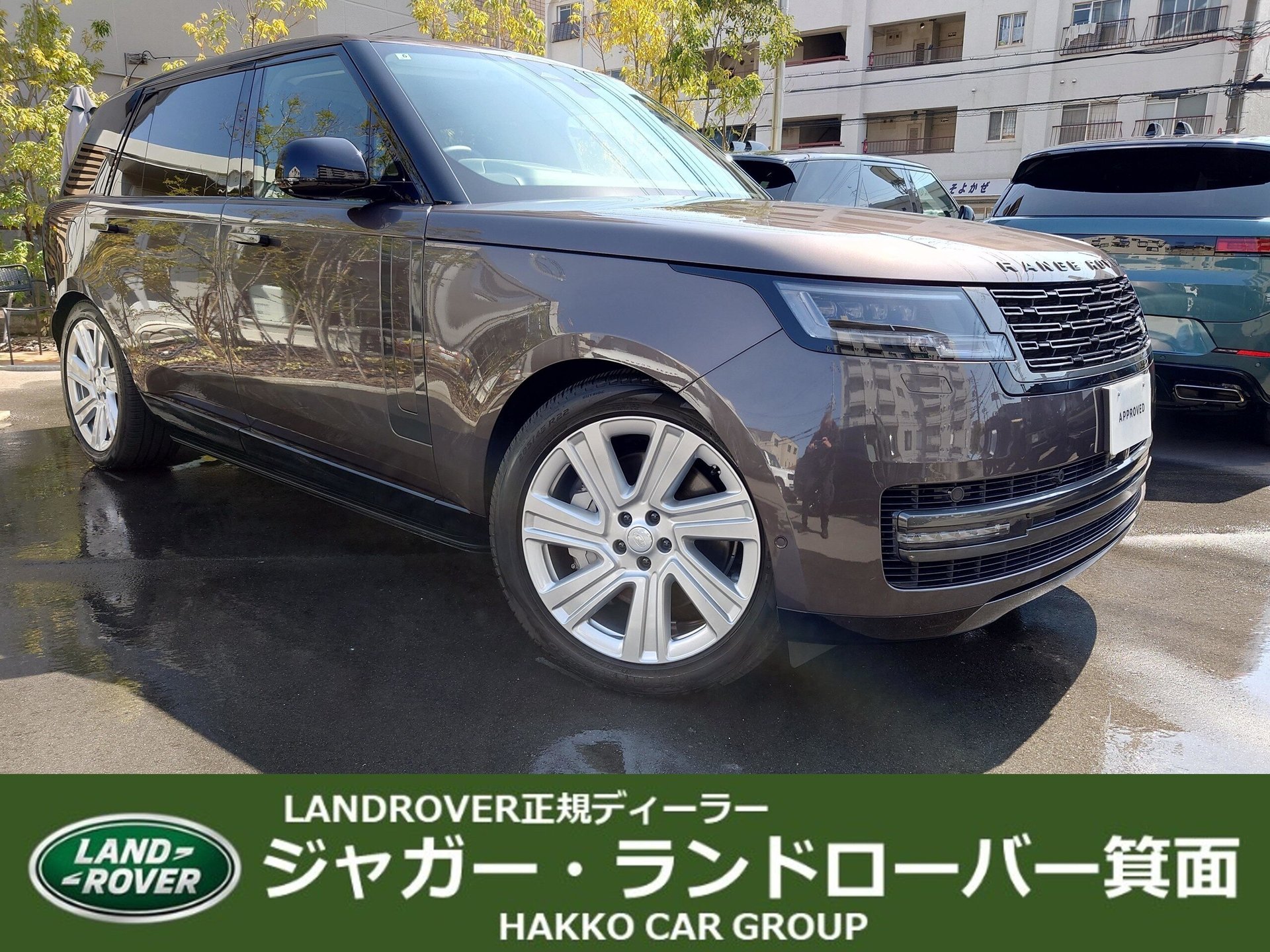 LAND ROVER RANGE ROVER - View 1