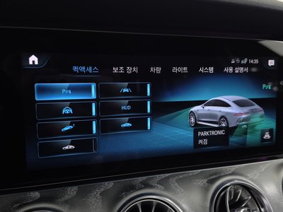 صورة مصغرة 32 لـ 2021 Mercedes-BENZ GT AMG