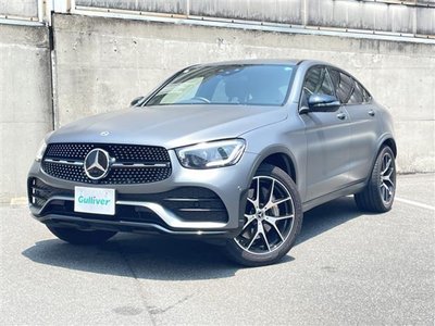 2021 Mercedes-BENZ GLC — миниатюра 24