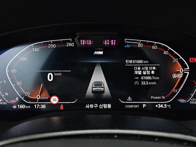 2023 BMW 6 SERIES GT 缩略图 11