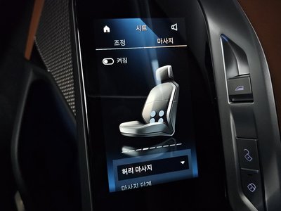 2025 BMW 7 SERIES thumbnail 36