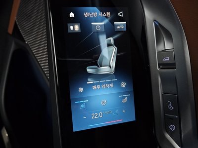 2025 BMW 7 SERIES thumbnail 24