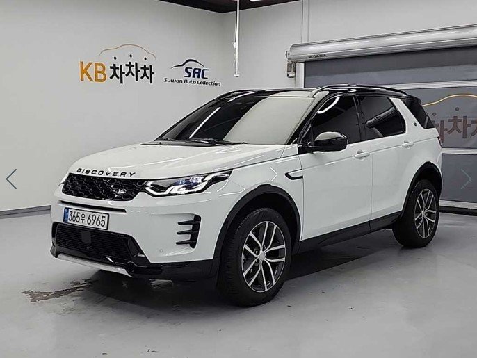 LAND ROVER DISCOVERY SPORT - View 1