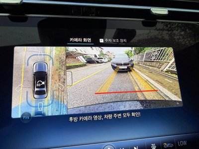 2025 Mercedes-BENZ E-CLASS 缩略图 12