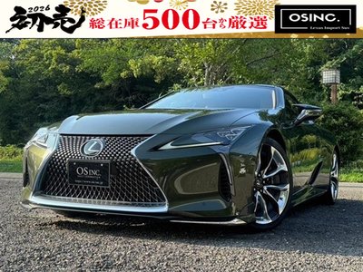 LEXUS LC CONVERTIBLE