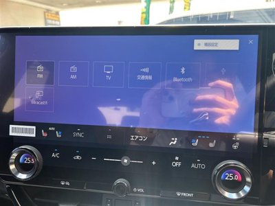 صورة مصغرة 12 لـ 2022 Lexus NX