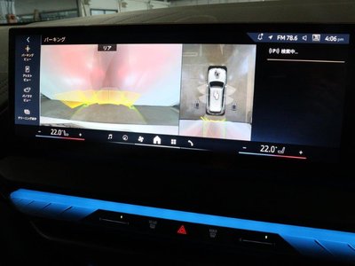 2025 BMW X3 thumbnail 41