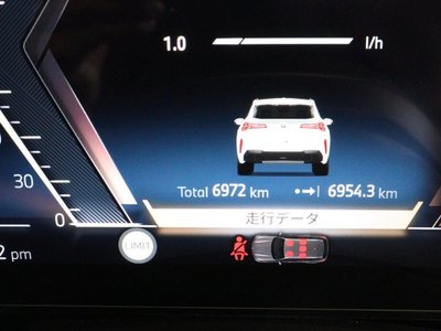 2025 BMW X3 thumbnail 56