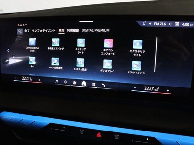 2025 BMW X3 thumbnail 36
