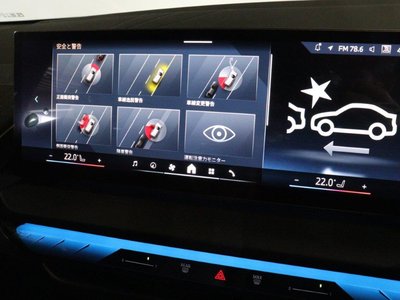 2025 BMW X3 thumbnail 39