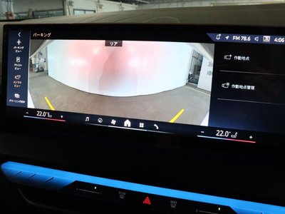 2025 BMW X3 thumbnail 43