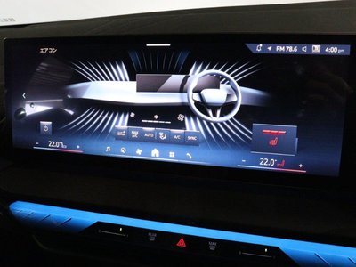 2025 BMW X3 thumbnail 38