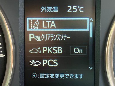 صورة مصغرة 21 لـ 2020 TOYOTA ALPHARD