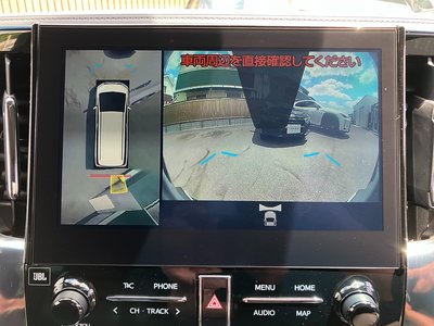 صورة مصغرة 16 لـ 2020 TOYOTA ALPHARD