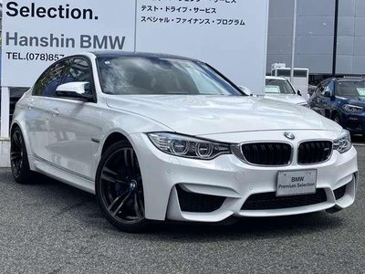 2015 BMW M3 — фото 6