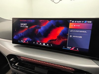 2025 BMW I4 thumbnail 47