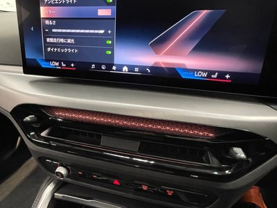 2025 BMW I4 thumbnail 34