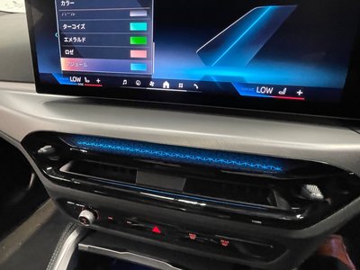 2025 BMW I4 thumbnail 33