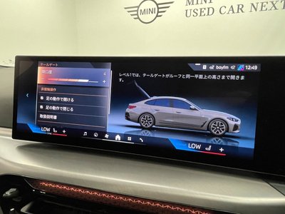 2025 BMW I4 thumbnail 35