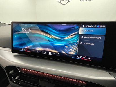2025 BMW I4 thumbnail 49