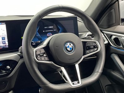 2025 BMW I4 thumbnail 26