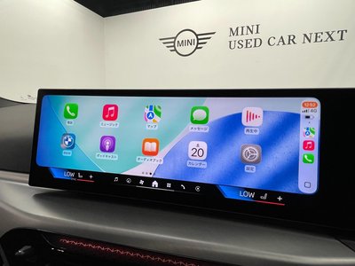 2025 BMW I4 thumbnail 38