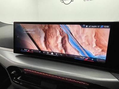 2025 BMW I4 thumbnail 48