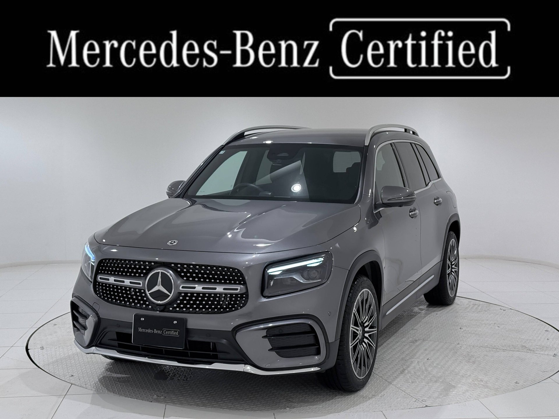 MERCEDES-BENZ GLB - View 1