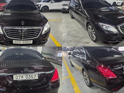 MERCEDES-BENZ S-CLASS - 2