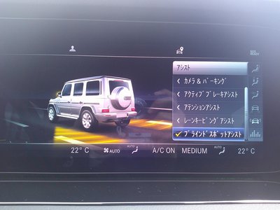 2023 Mercedes-BENZ G-CLASS — миниатюра 18