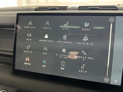 2022 LAND Rover DEFENDER thumbnail 79