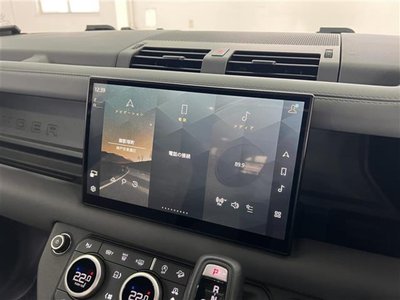 2022 LAND Rover DEFENDER thumbnail 35