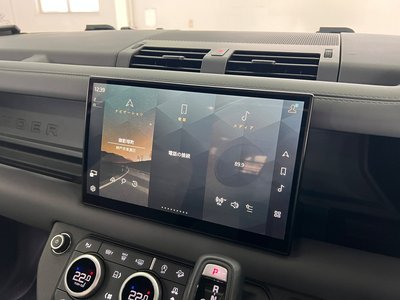 2022 LAND Rover DEFENDER thumbnail 76