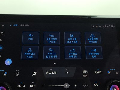 صورة مصغرة 34 لـ 2024 Toyota ALPHARD