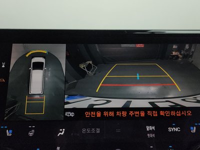 صورة مصغرة 20 لـ 2024 Toyota ALPHARD